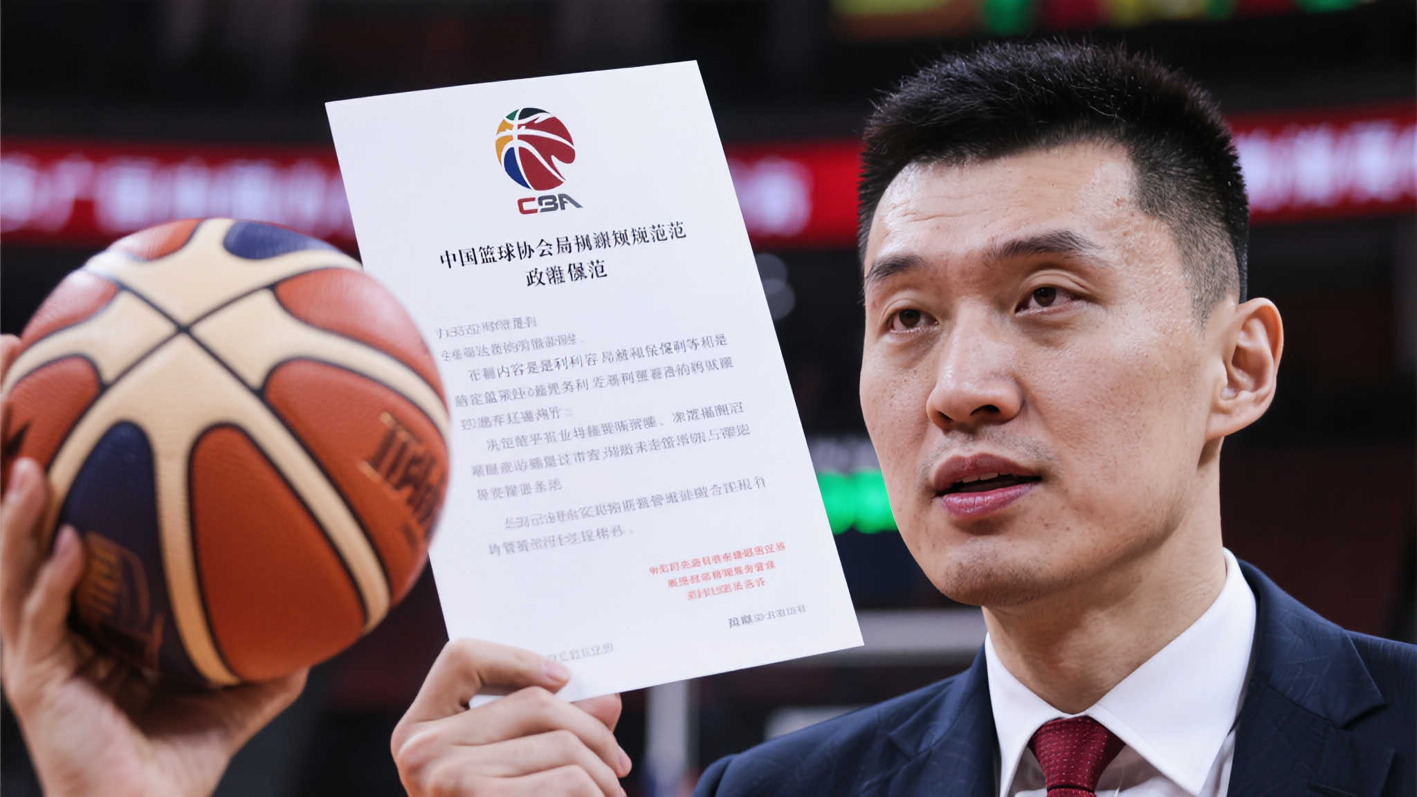 世界杯投注简介